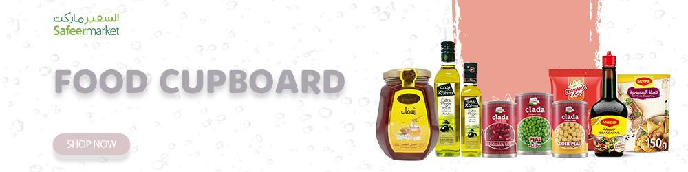 food-cupboard